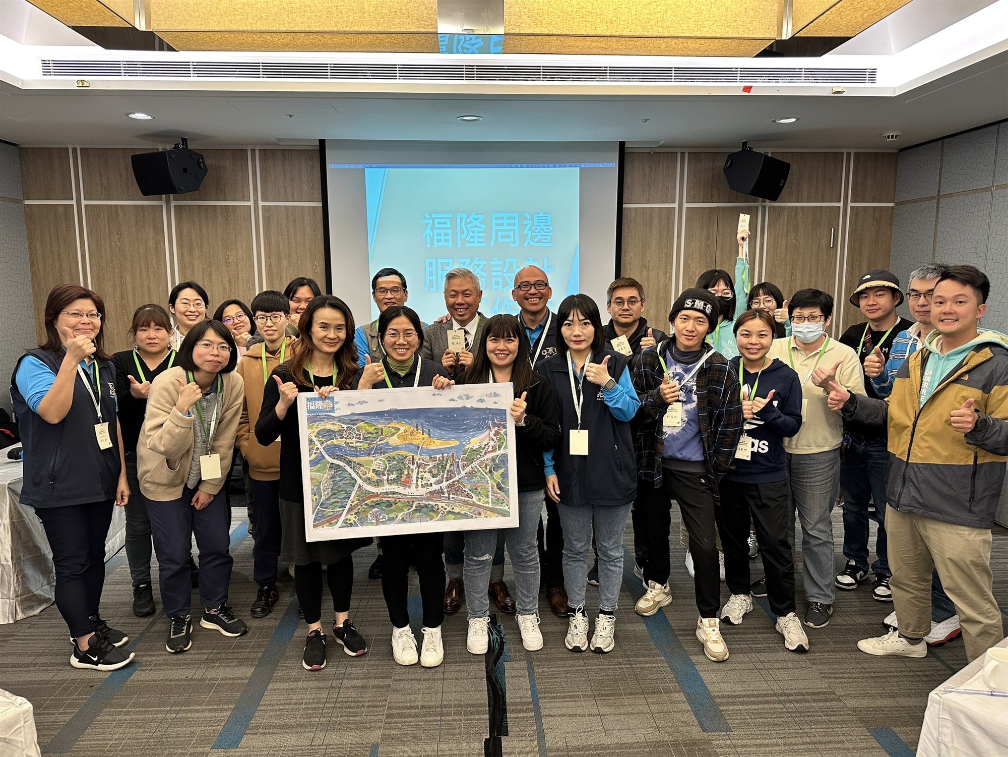 Group photo of Fulong Green Destination Surrounding Service Design Workshop