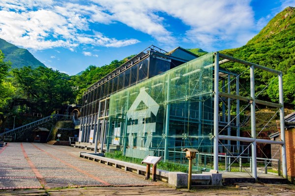 Gold Museum, New Taipei City