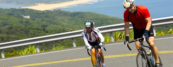 Cycling in the Northeast Coast