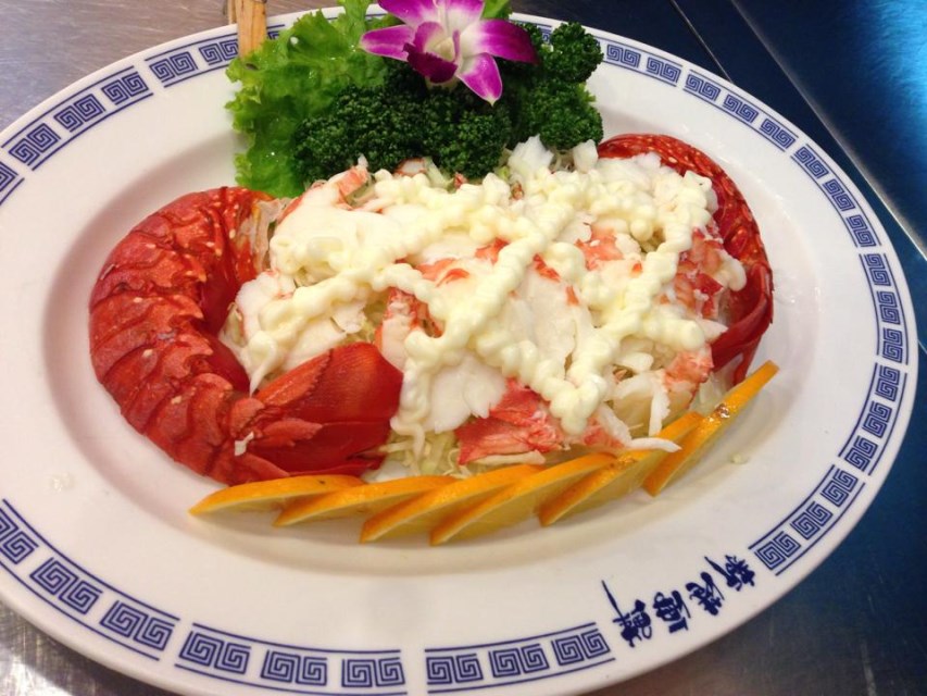 Masakan lobster