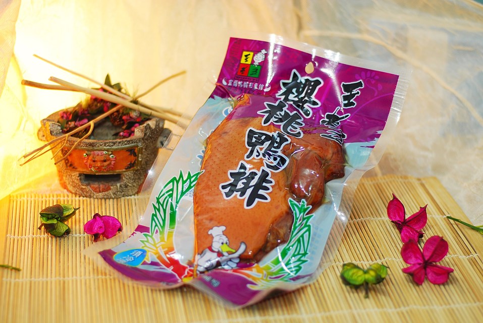 Sườn vịt anh đào