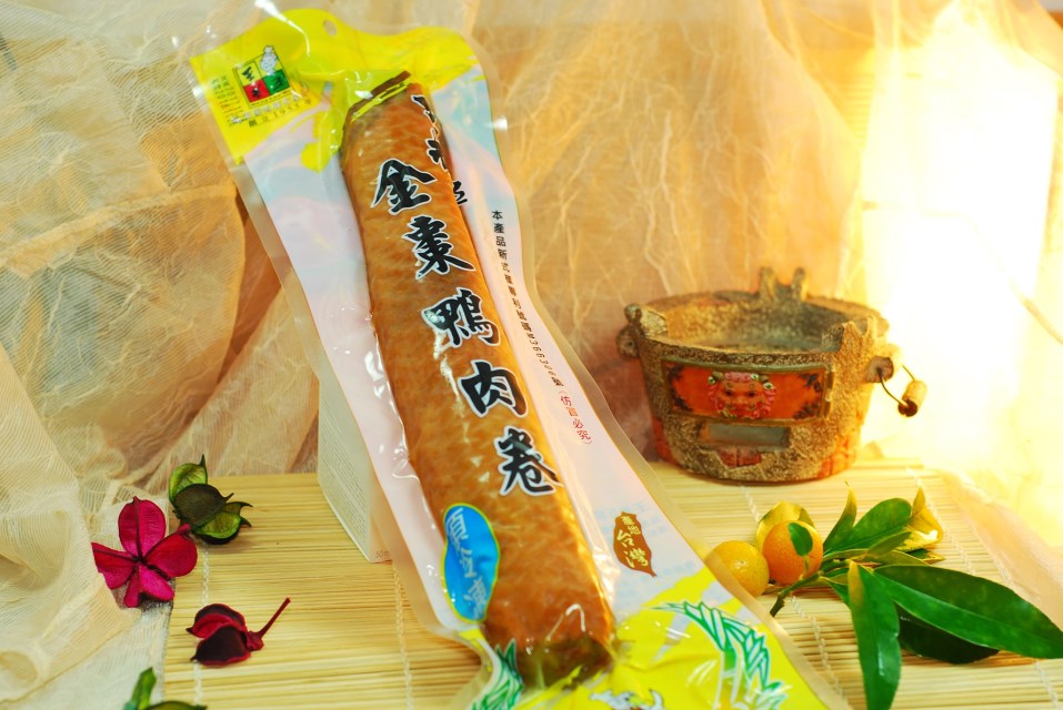 Vịt chân vịt bao bì