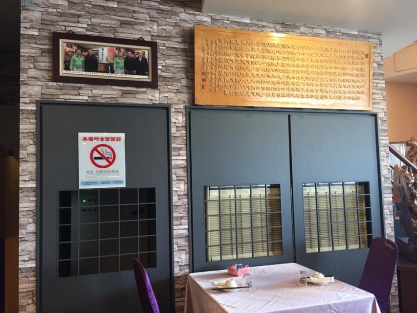 Restaurant interior
