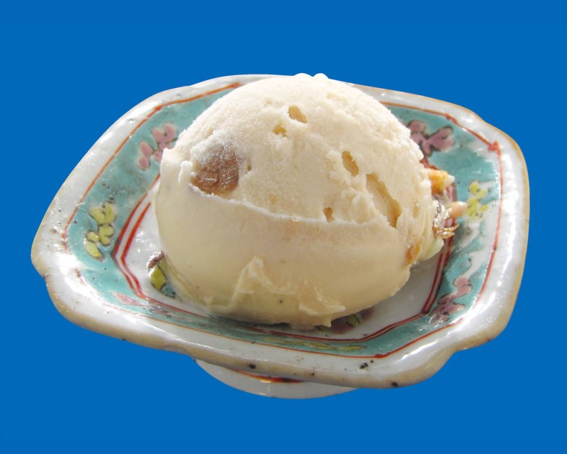 Longan