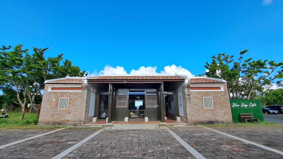 Taman Blue Bay Waterfront