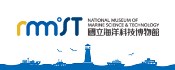 Bảo tàng Khoa học và Công nghệ Hàng hải Quốc gia