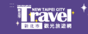 Festival Musik Haihai Kota Taipei Baru