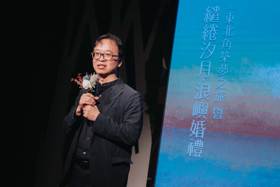 新北市觀光旅遊局楊宗珉局長