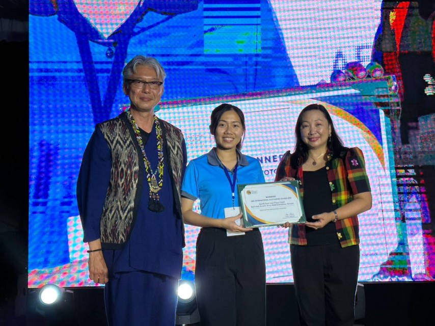 第一屆亞洲生態旅遊聯盟國際生態旅遊獎