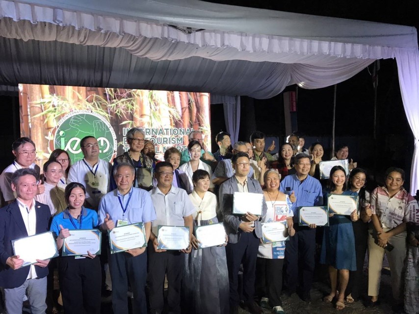 第一屆亞洲生態旅遊聯盟國際生態旅遊獎