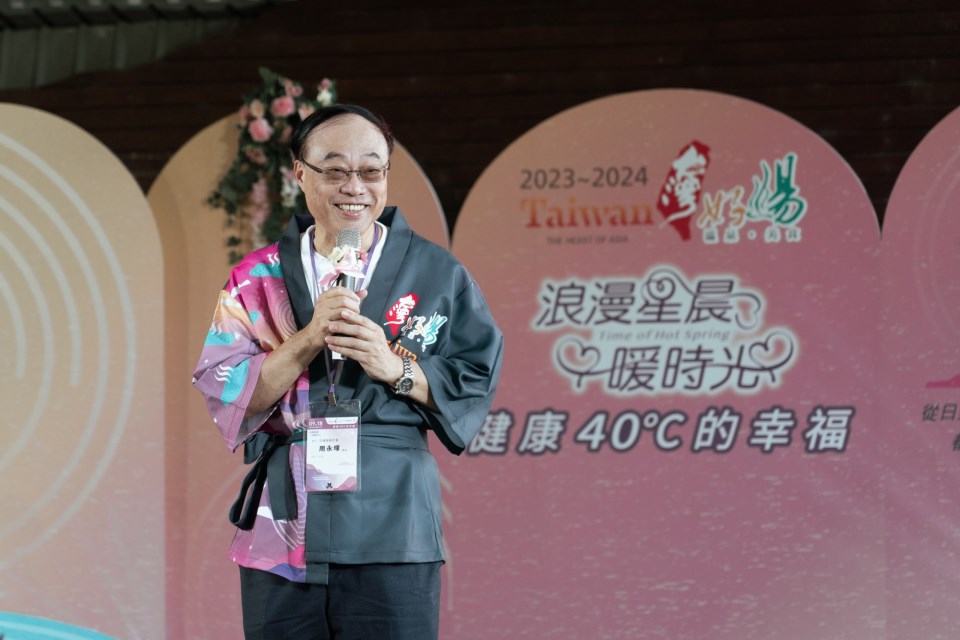 Give a speech