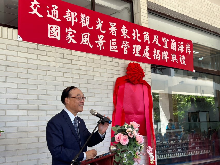 Zhou Yonghui, Direktur Pariwisata Kementerian Perhubungan, menyampaikan pidato