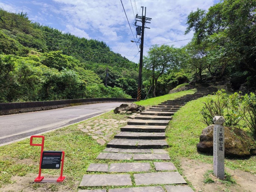 偶來小馬標誌設立