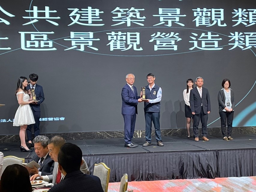 Dafu Seaview Rising Sun Platform คว้ารางวัลสถาปัตยกรรมและภูมิทัศน์ประจำปี 2023