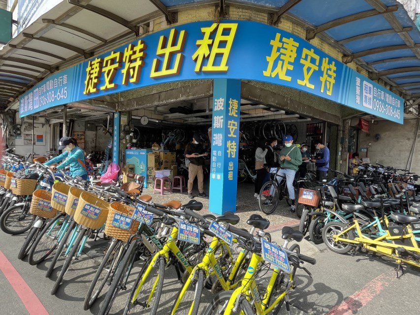 波斯灣租車