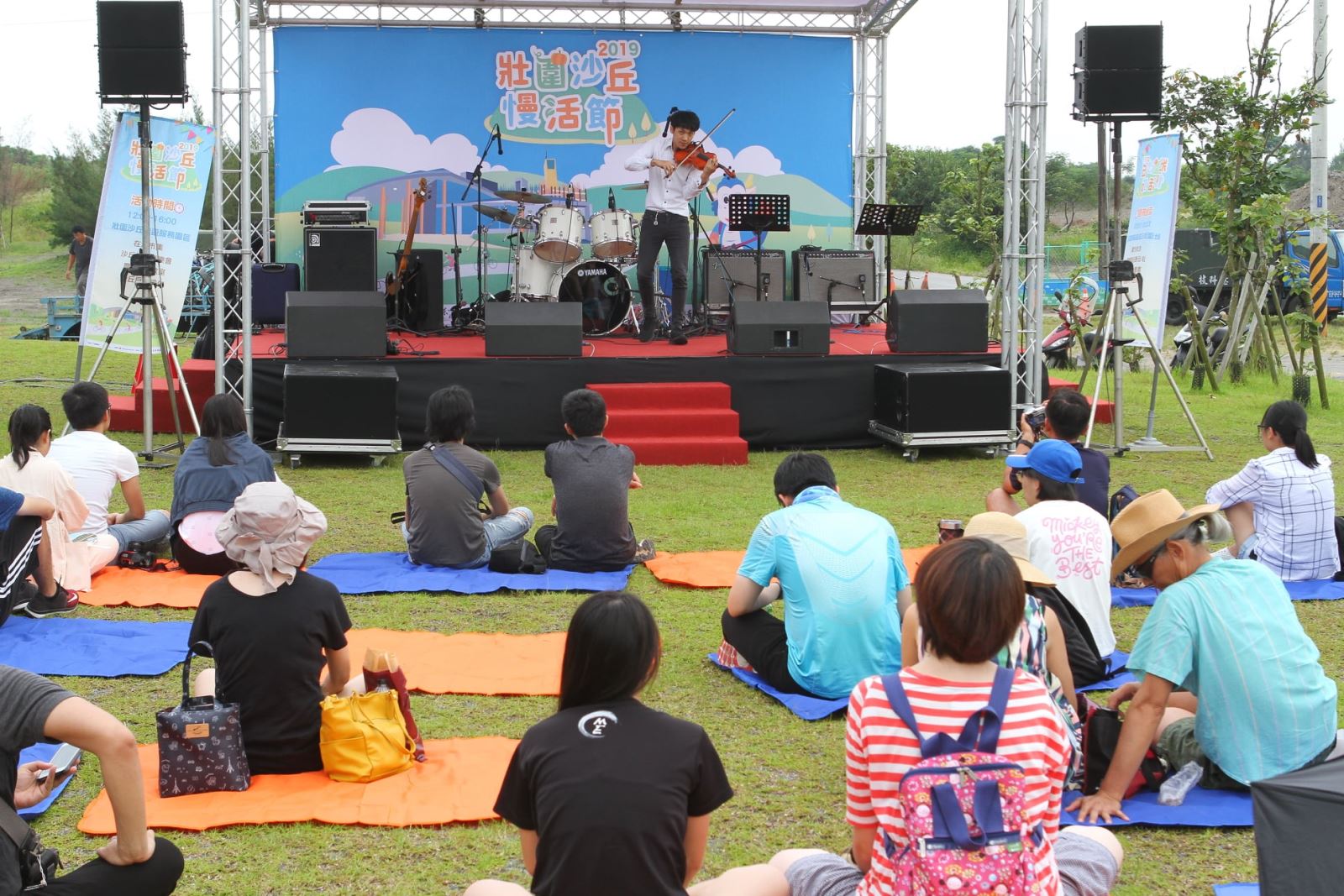 Outdoor concert