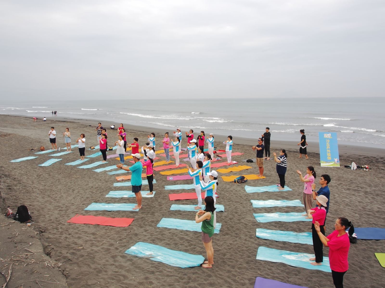 Zhuangwei Sand Dune Life Festival