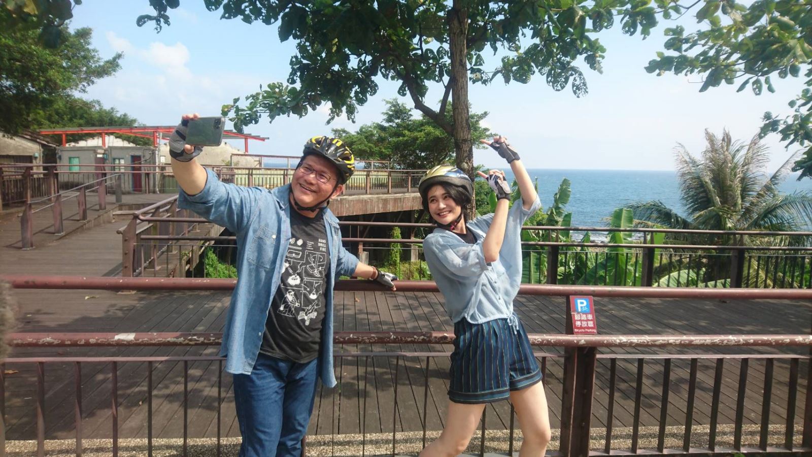 東北角海岸體驗精緻旅遊行程