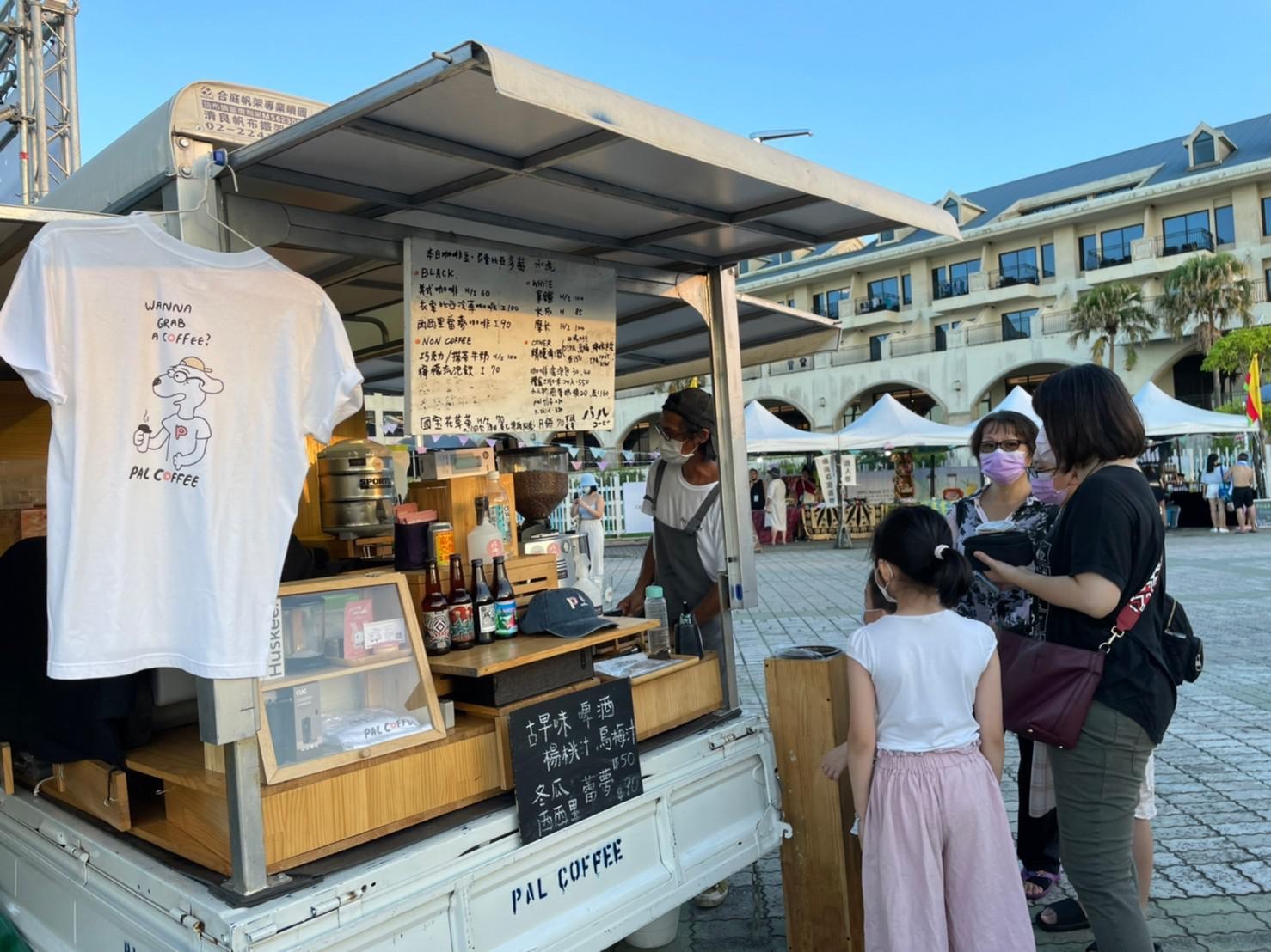 Pasar Patung Pasir Fulong