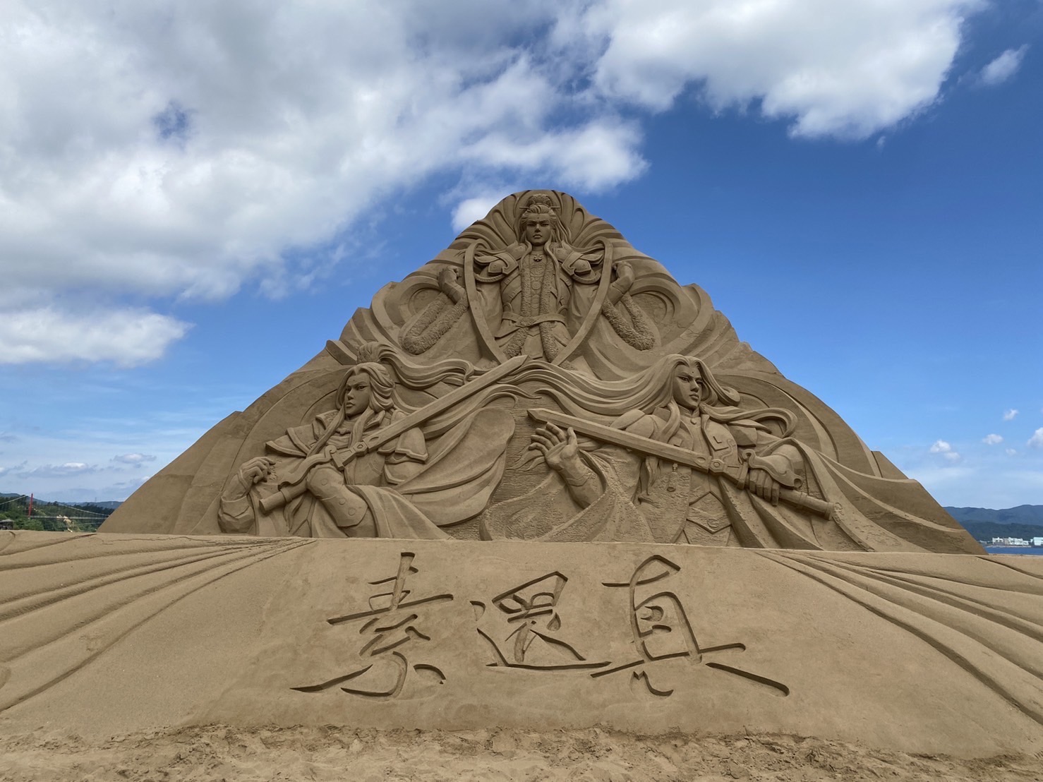 Su Zhenzhen sand sculpture