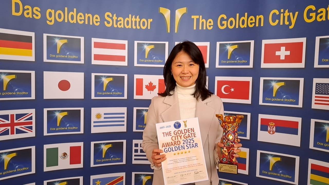 Giải thưởng Golden Gate
