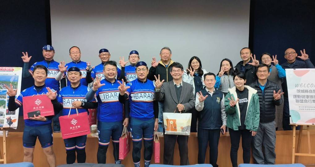 The Cycling Committee of the Japan Ibaraki Prefecture Liberal Democratic Party Sports and Health Promotion Councillors’ Alliance visited the Northeast Corner Management Office for a visit and exchanges