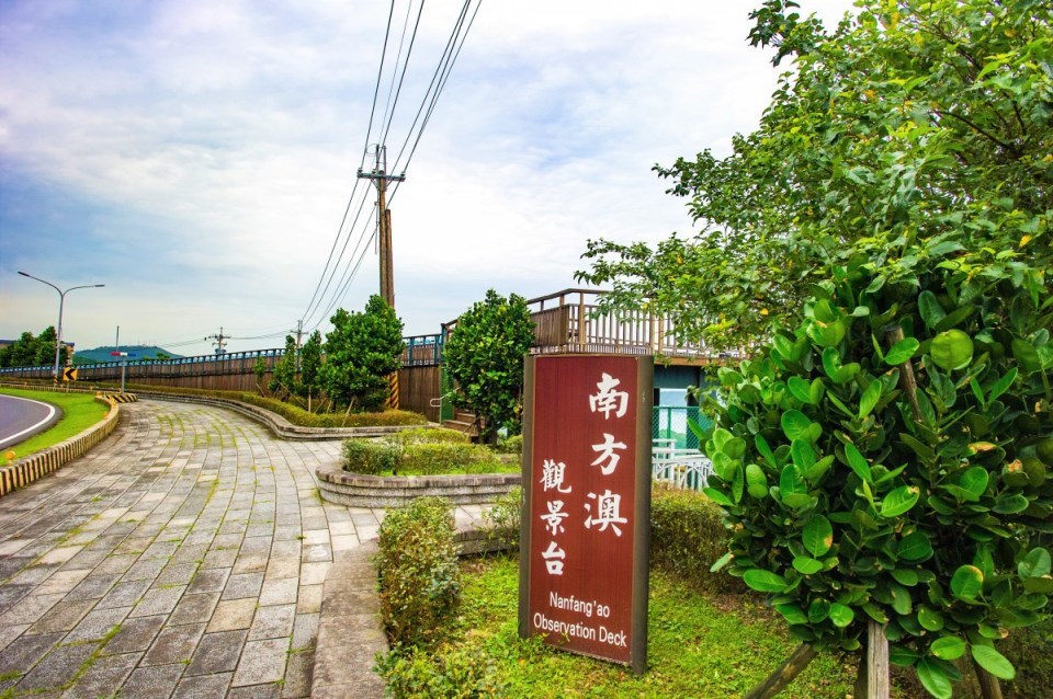 Nanfangao Viewing Platform