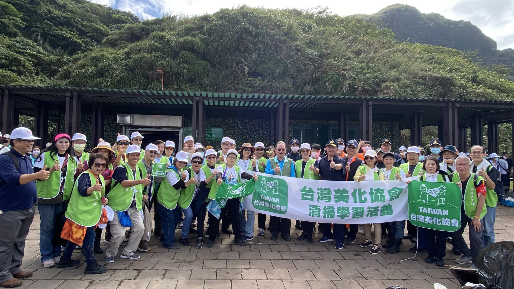 Sustainable Ecological Conservation 2023 Guishan Island Beach Cleaning Activities ~ Guishan Island Ecotourism Opens to the Island on March 1