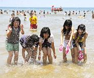 Fulong Beach
