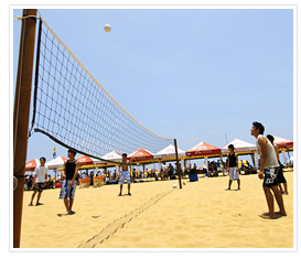 Fulong Beach