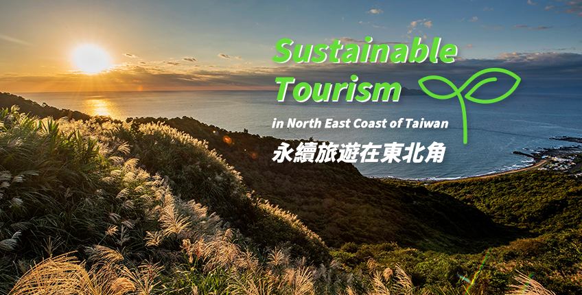 sustainable tourism