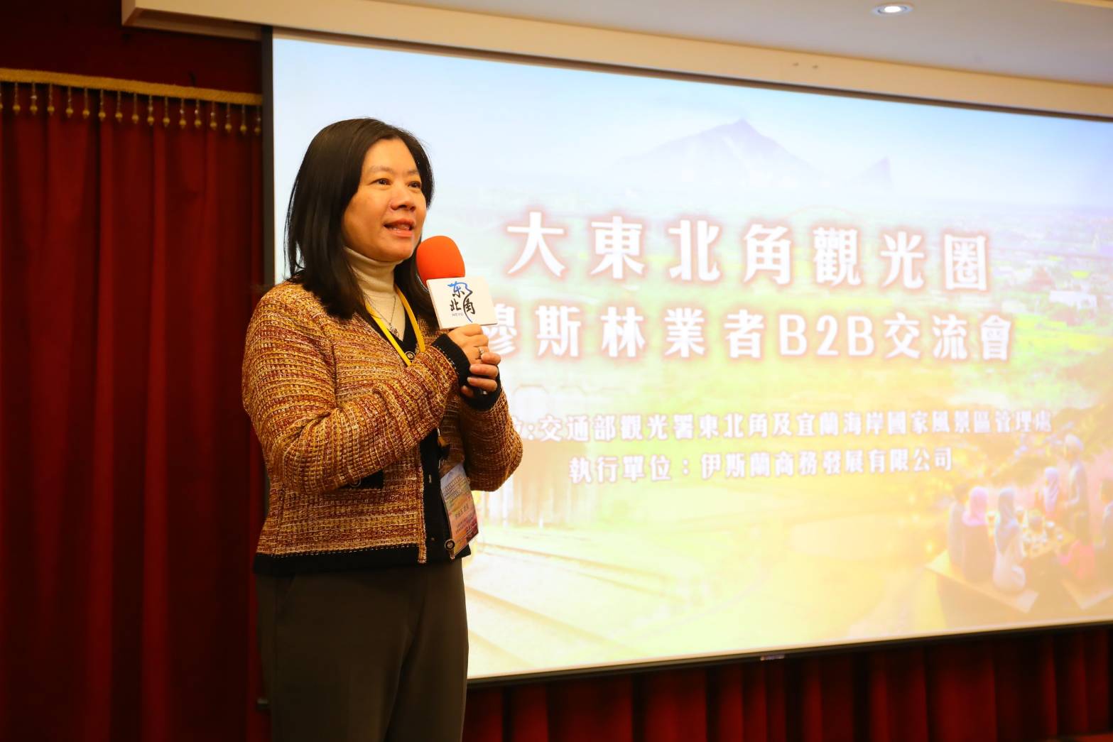 Liyu, Director of Tourism at the Northeast Corner Management Office