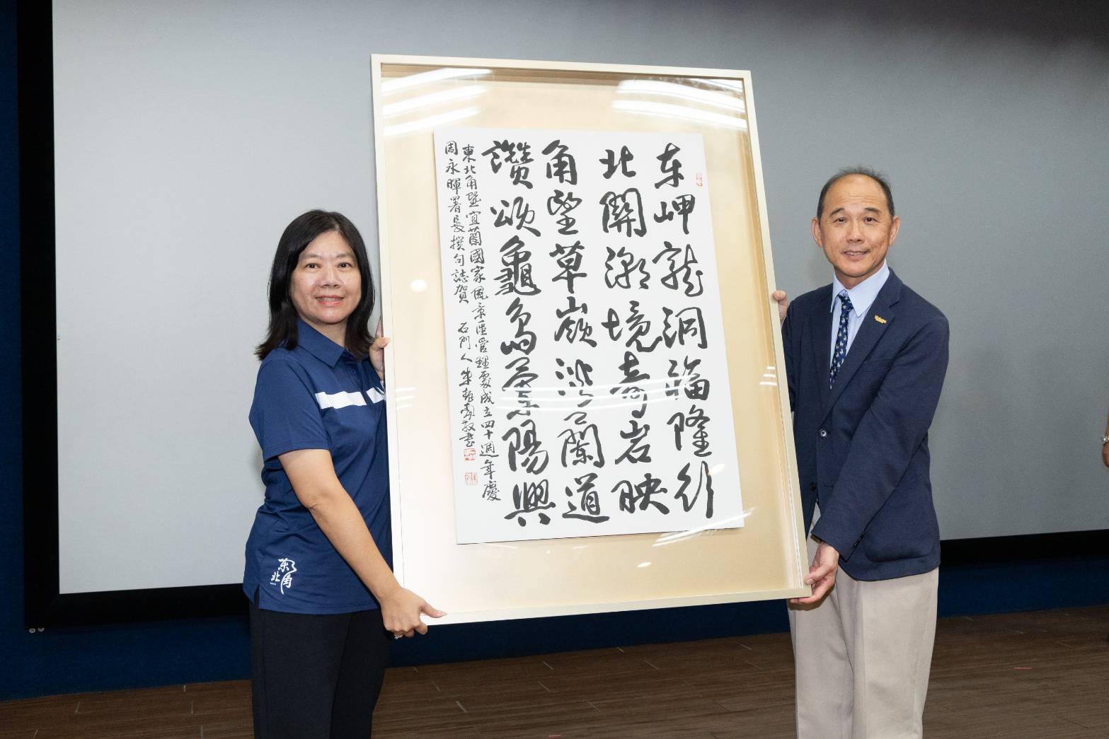 朱振南作品