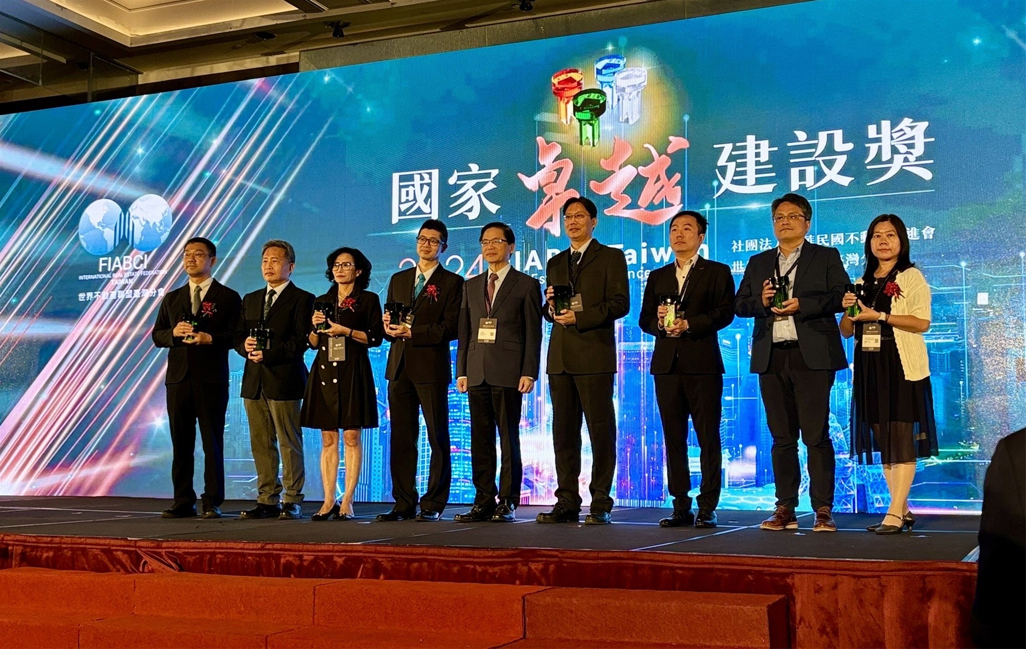 2024 年国家建設優秀賞