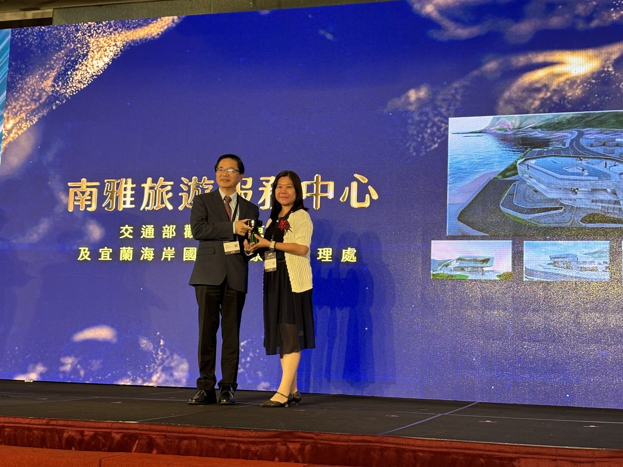 2024 年国家建設優秀賞