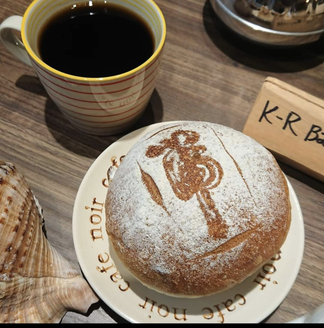 ขนมปัง
