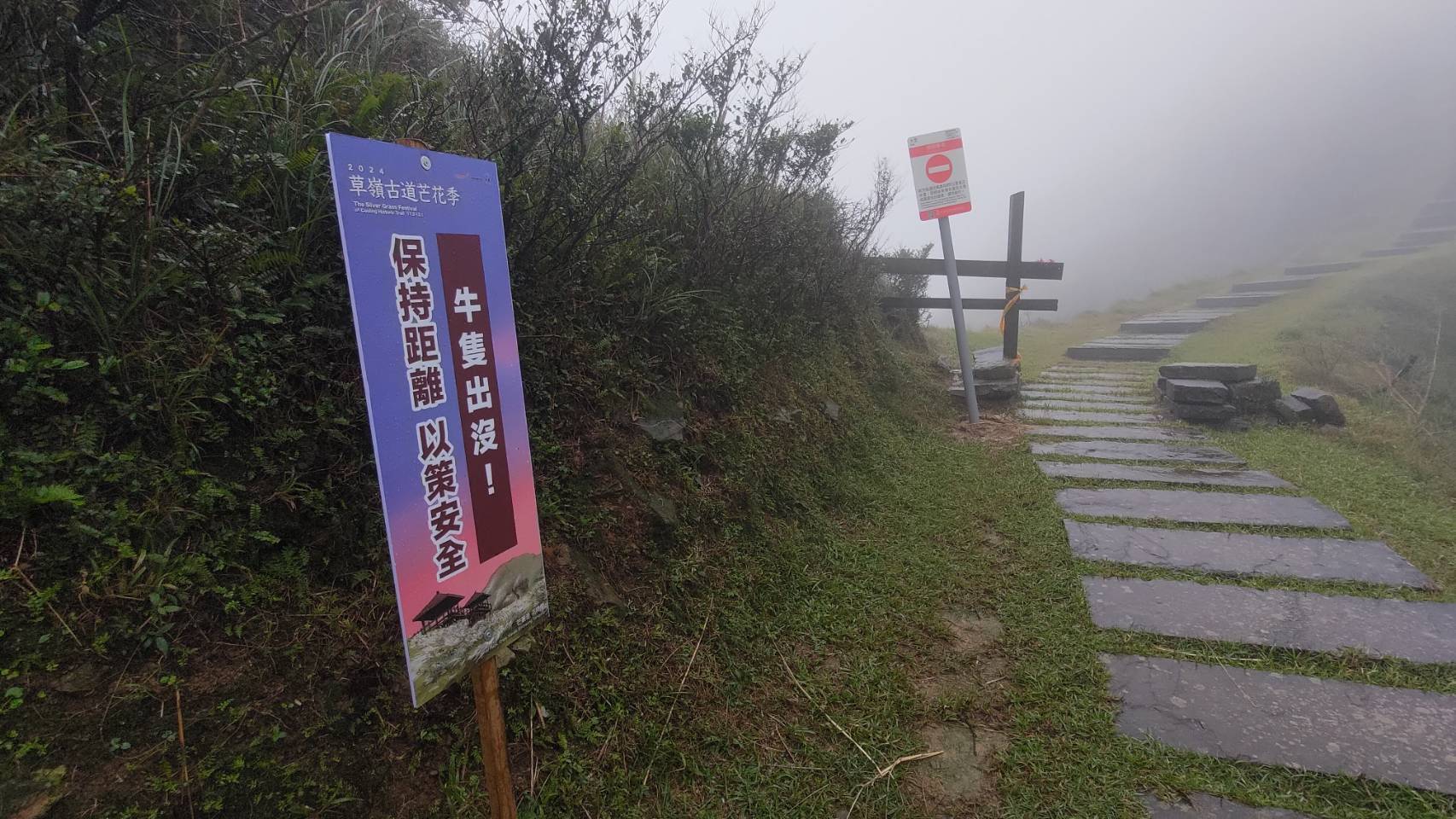 標語
