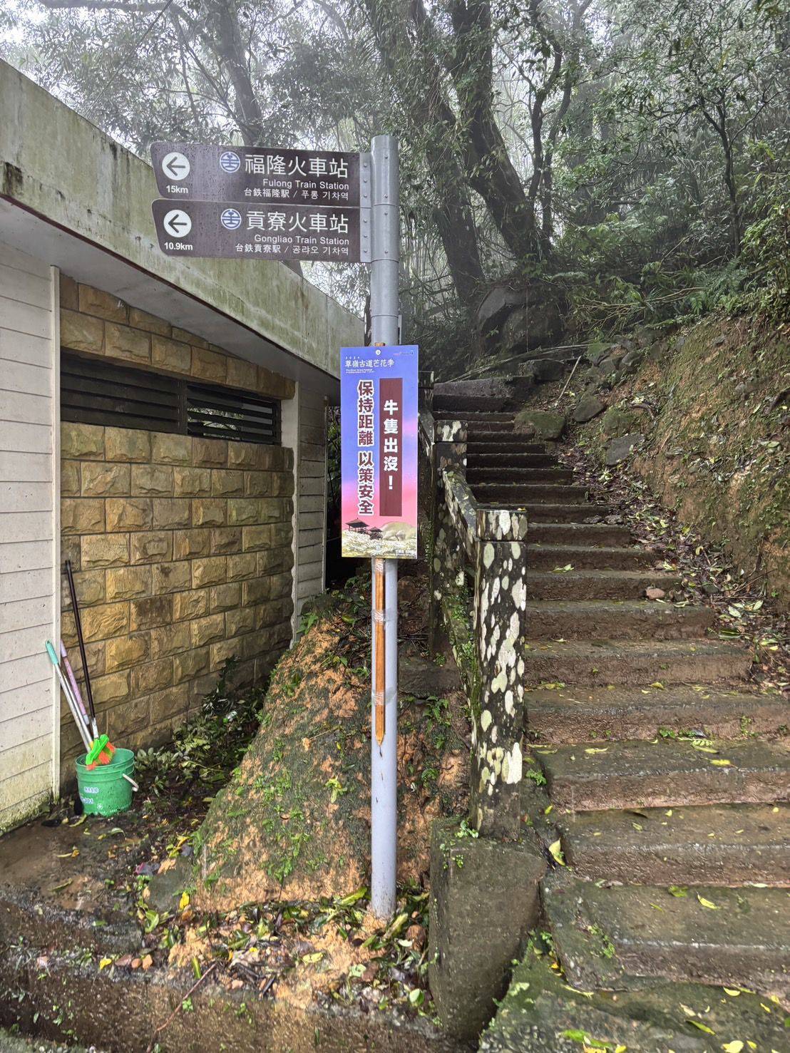 標語