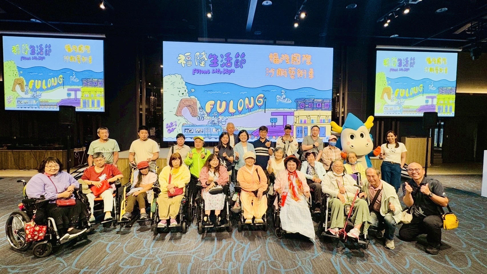 優選店家