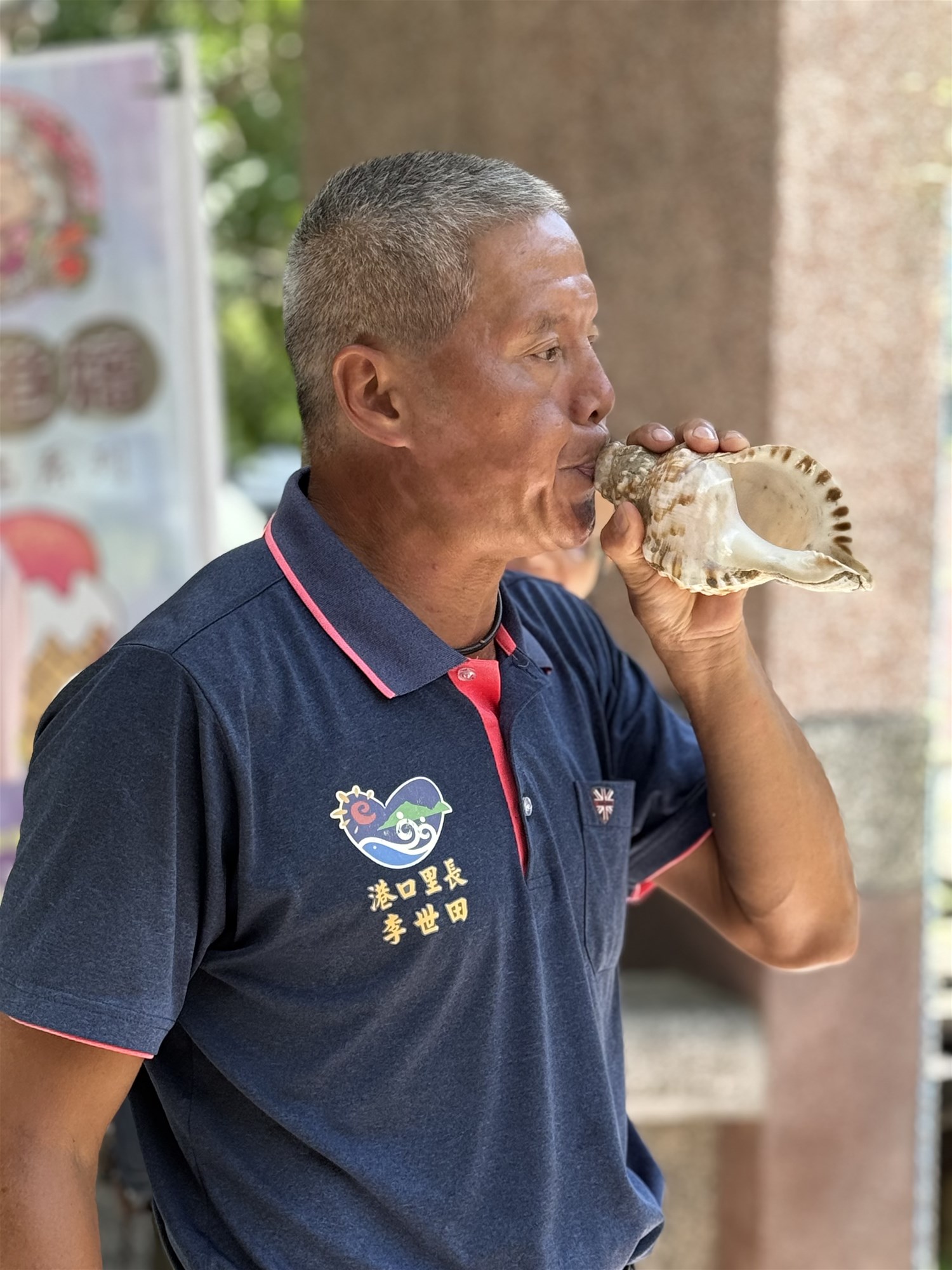 港口社區李世田理事長