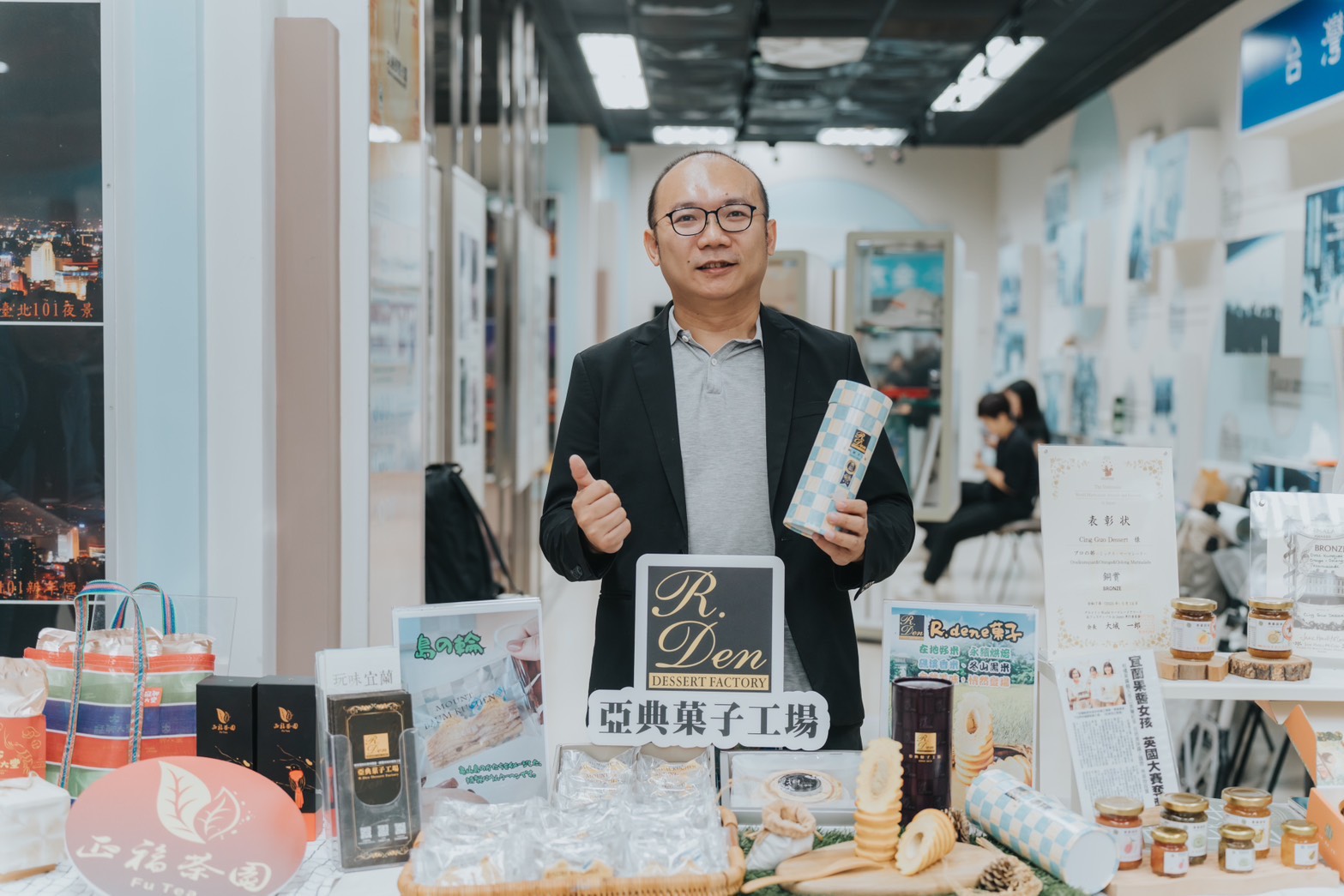 好好手感微笑市集