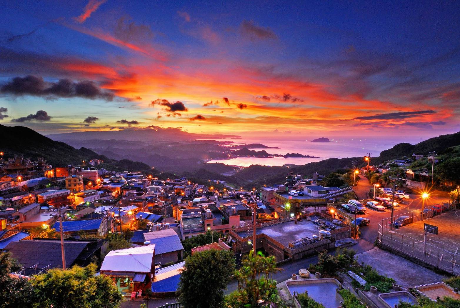 九份