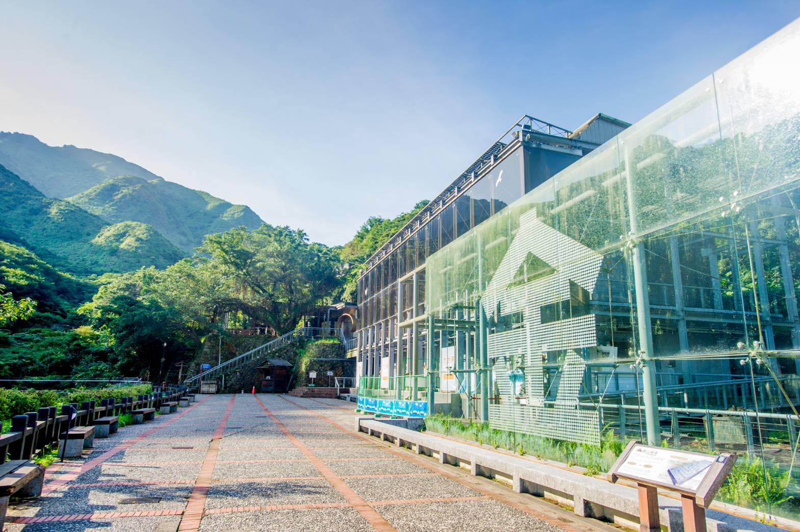 黃金博物館