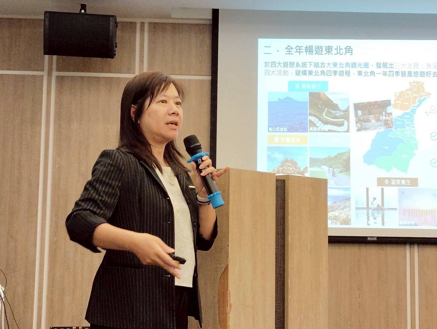 2025臺灣溫泉養生與美食論壇暨臺灣溫泉美食創意開發活動