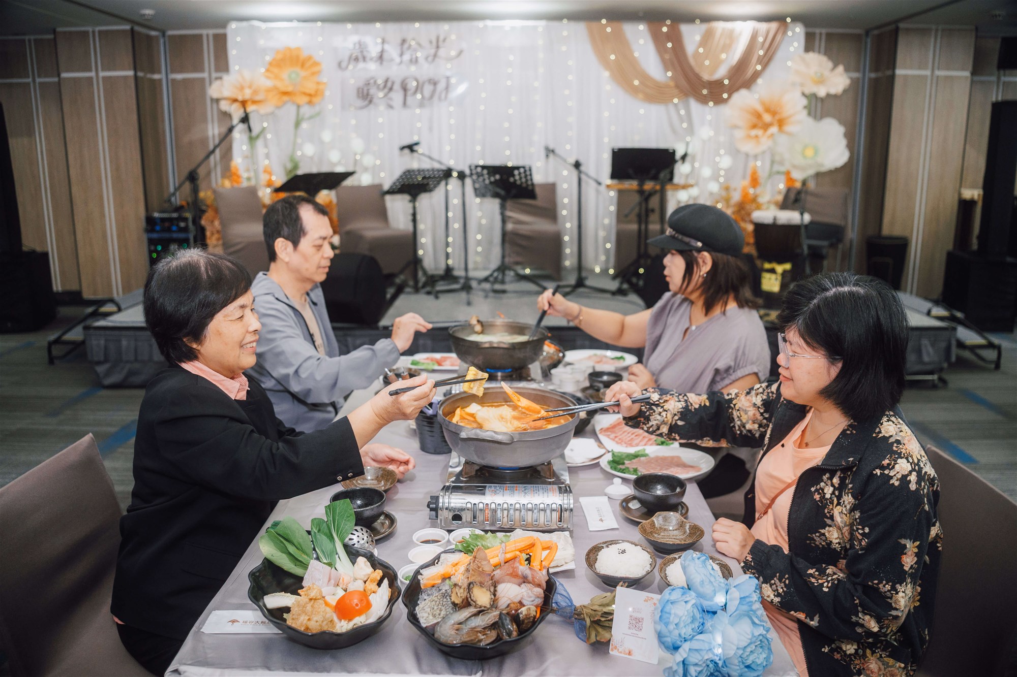 福容超豪華海陸火鍋