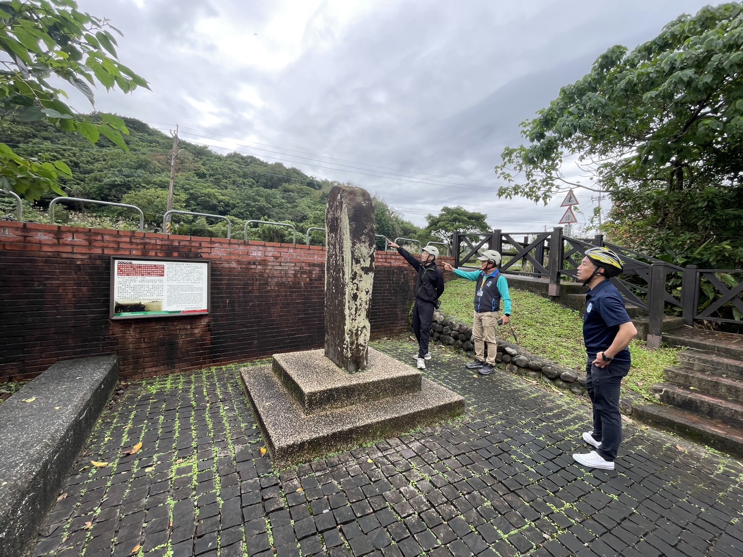 茨城県は于立宇局長らと意見交換を行った。