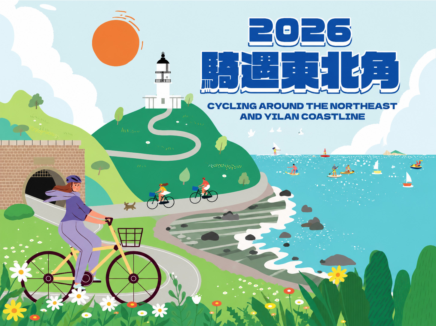 Giải đua xe đạp năm 2026 tại vùng Đông Bắc