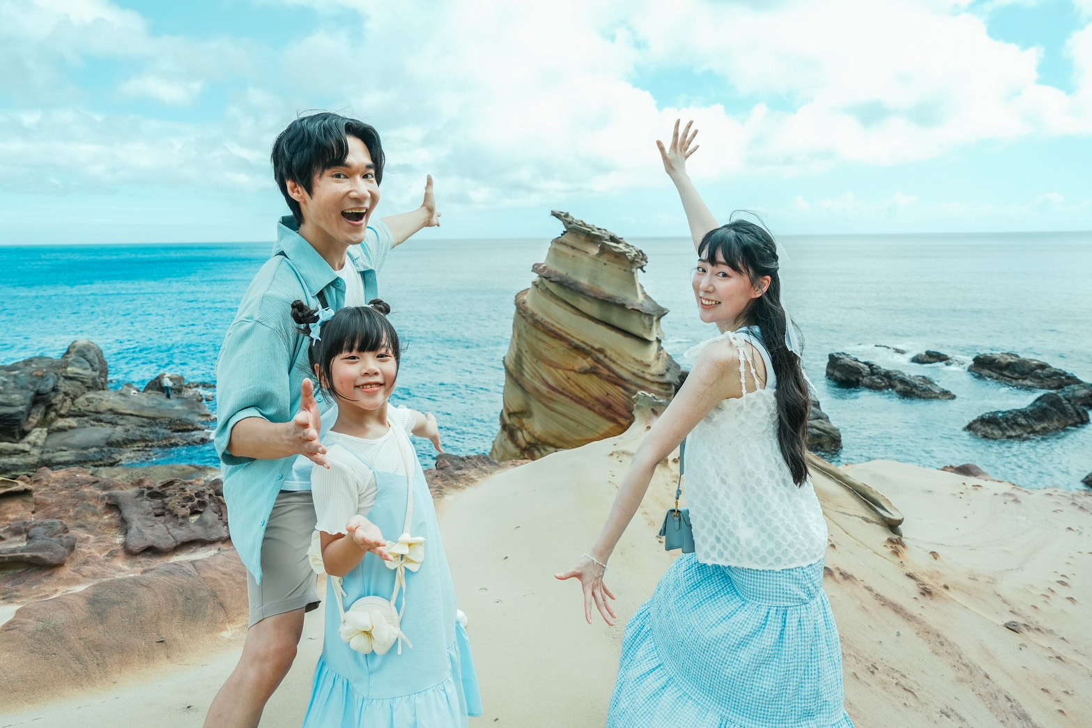 山海無垠