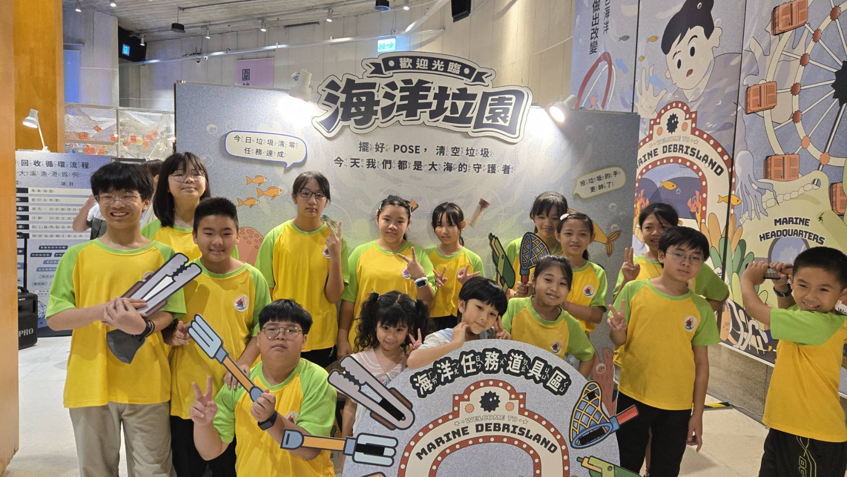 兒童合照