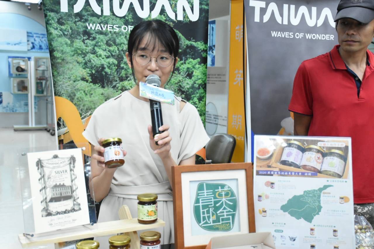 Nhà ở Trái cây Xanh
